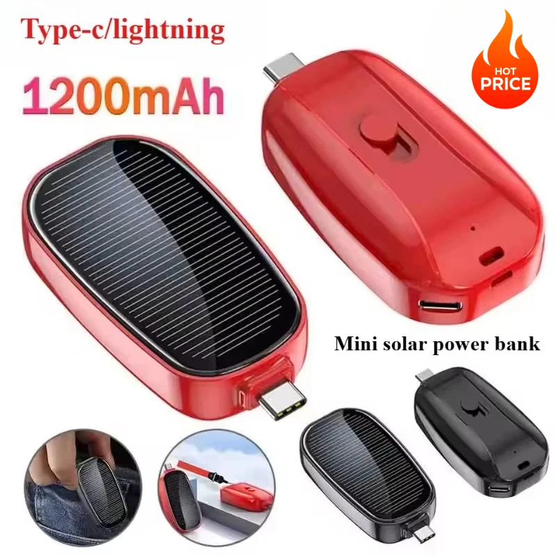 Solar Emergency Charger - พาวเวอร์แบงค์พลังงานแสงอาทิตย์แบบพกพาขนาดเล็กสำหรับใช้ในกรณีฉุกเฉิน พร้อมพวงกุญแจ แบตเตอรี่สำรองสำหรับกิจกรรมกลางแจ้ง เช่น การตั้งแคมป์ ใช้ได้กับ